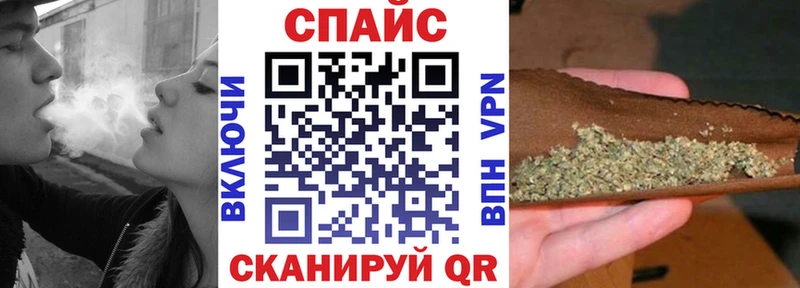 БУТИРАТ 99%  Купить  Феодосия 