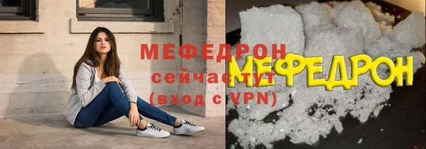 каннабис Покачи