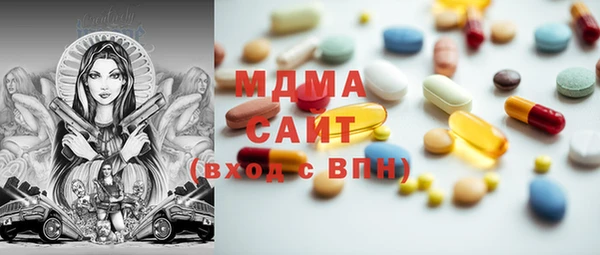 каннабис Покачи