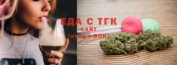 MDMA Premium VHQ Покров