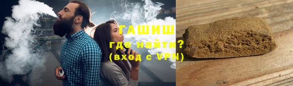 каннабис Покачи