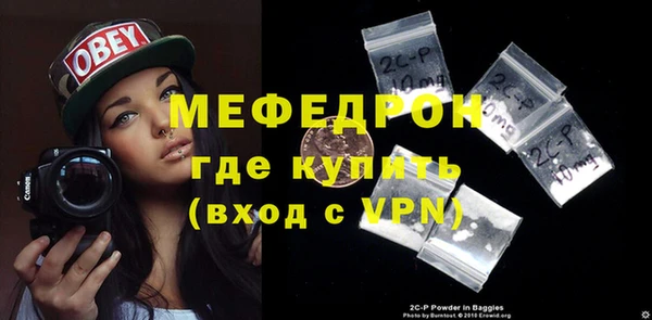 каннабис Покачи