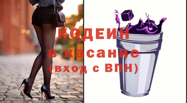 MDMA Premium VHQ Покров