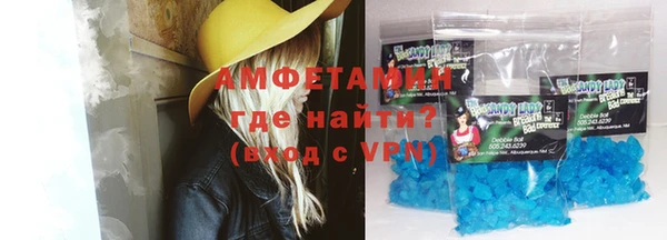 каннабис Покачи