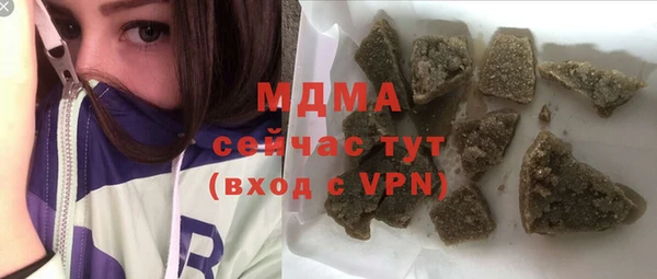 MDMA Premium VHQ Покров
