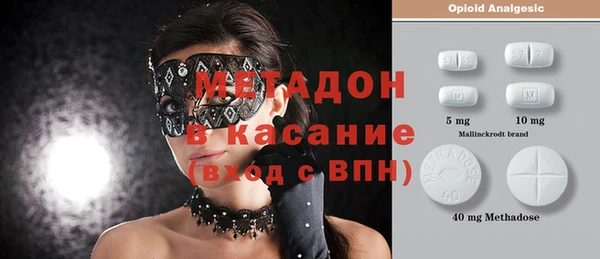 MDMA Premium VHQ Покров