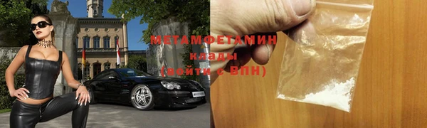 каннабис Покачи