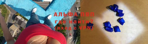 MDMA Premium VHQ Покров