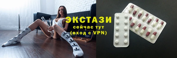 каннабис Покачи