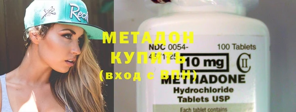 MDMA Premium VHQ Покров
