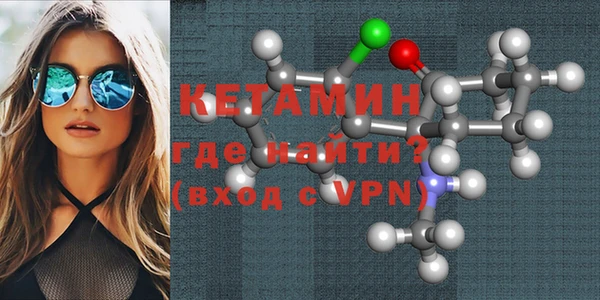 каннабис Покачи