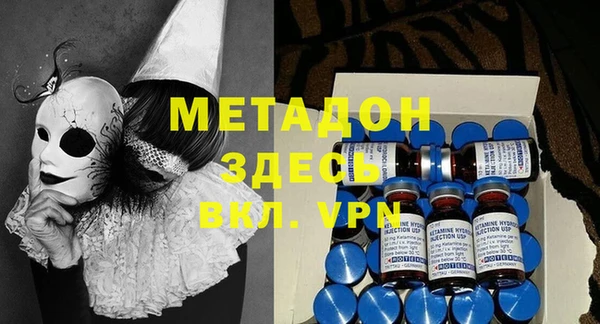 MDMA Premium VHQ Покров