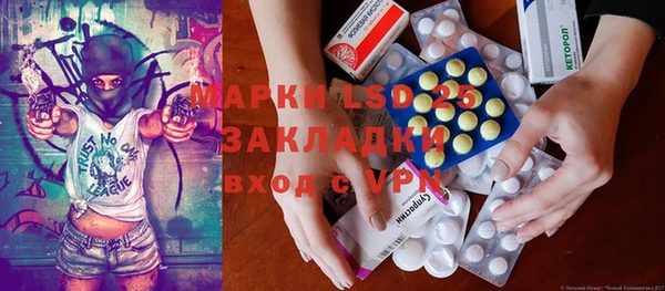 MDMA Premium VHQ Покров