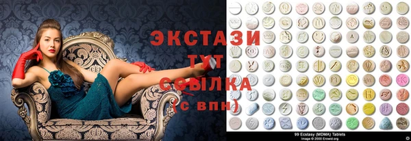 MDMA Premium VHQ Покров