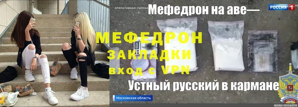 MDMA Premium VHQ Покров