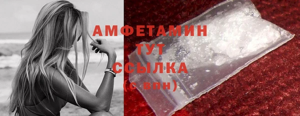 MDMA Premium VHQ Покров