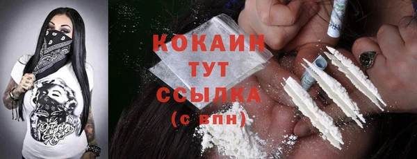 MDMA Premium VHQ Покров