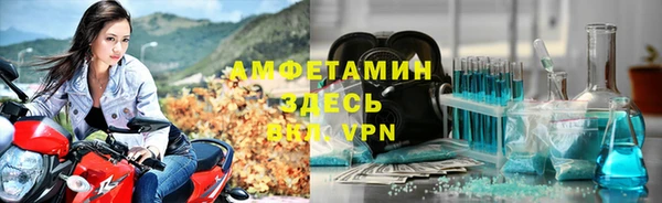MDMA Premium VHQ Покров