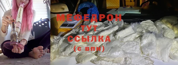 MDMA Premium VHQ Покров