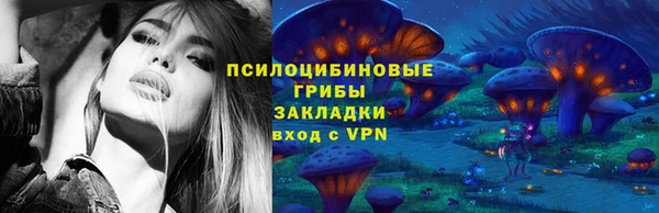 каннабис Покачи