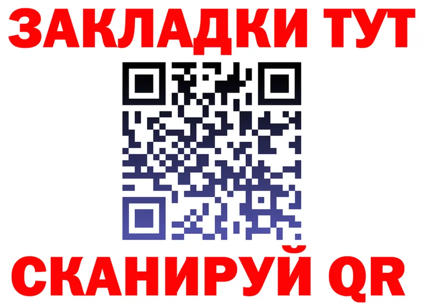 А ПВП СК КРИС зеркало это OMG Феодосия